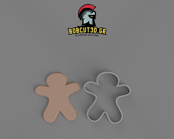 Cookie Cutter - Toy (Christmas)